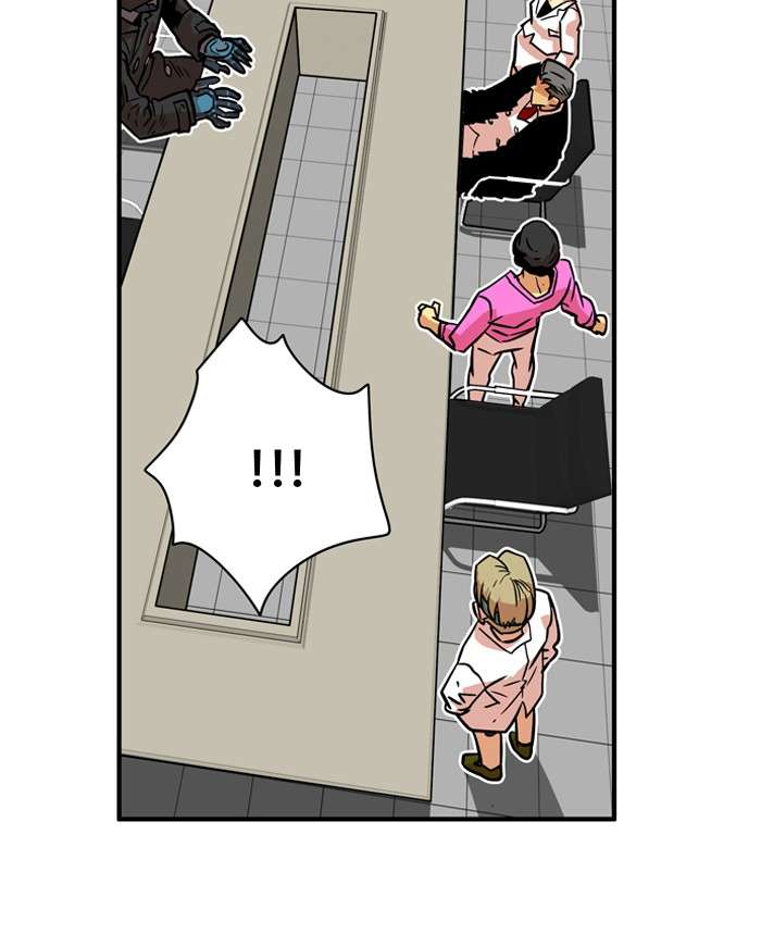Troll Trap Chapter 21 - halaman 47