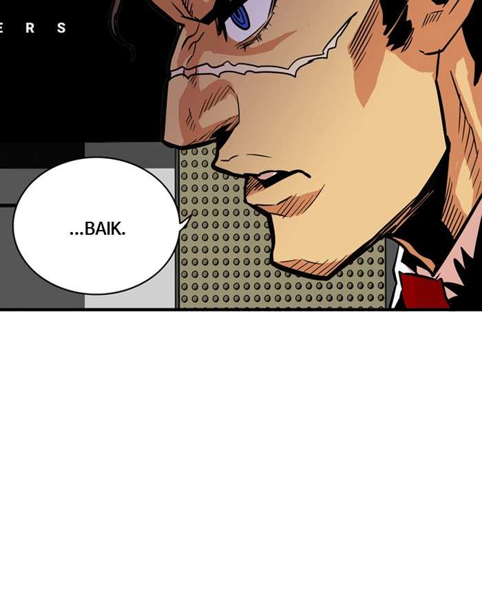 Troll Trap Chapter 21 - halaman 53