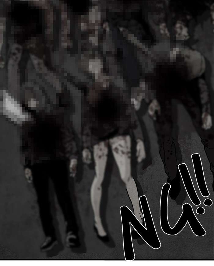 Troll Trap Chapter 21 - halaman 7