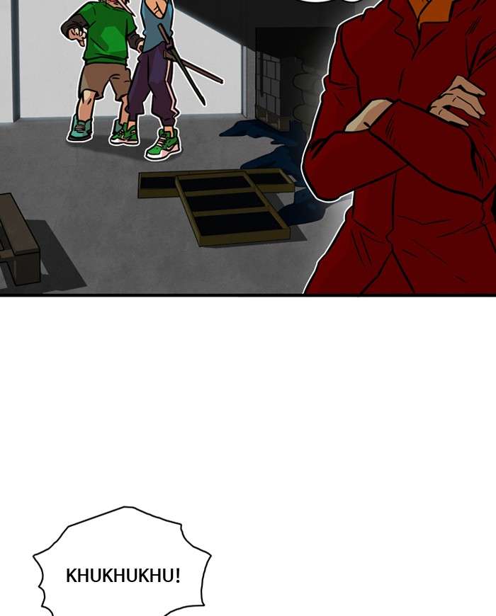 Troll Trap Chapter 21 - halaman 78