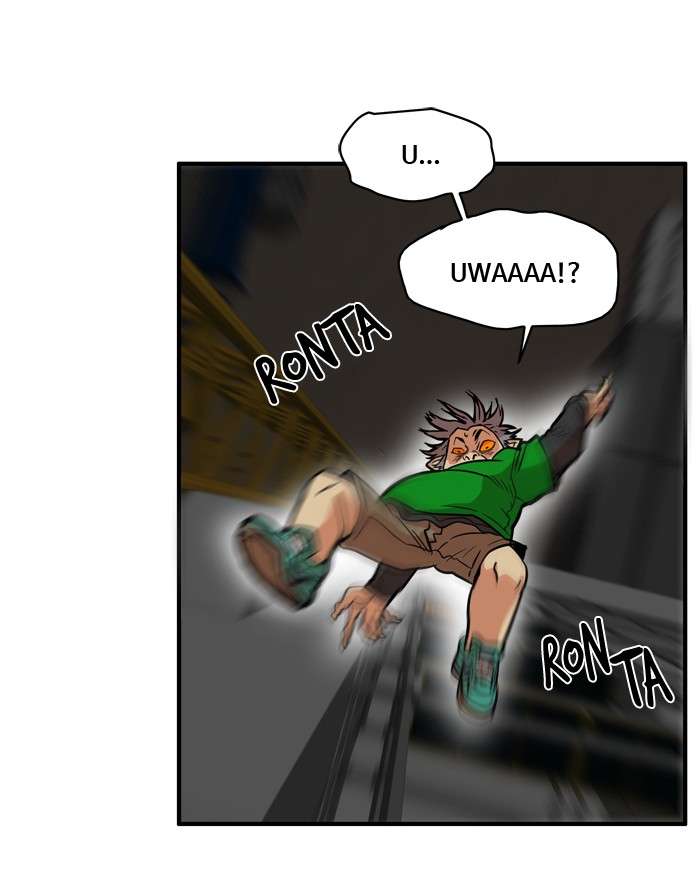Troll Trap Chapter 21 - halaman 87