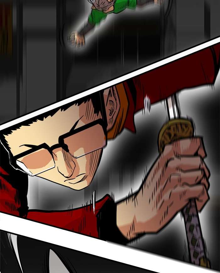 Troll Trap Chapter 21 - halaman 91