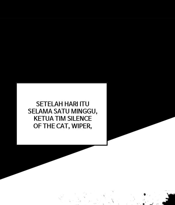 Troll Trap Chapter 22 - halaman 14