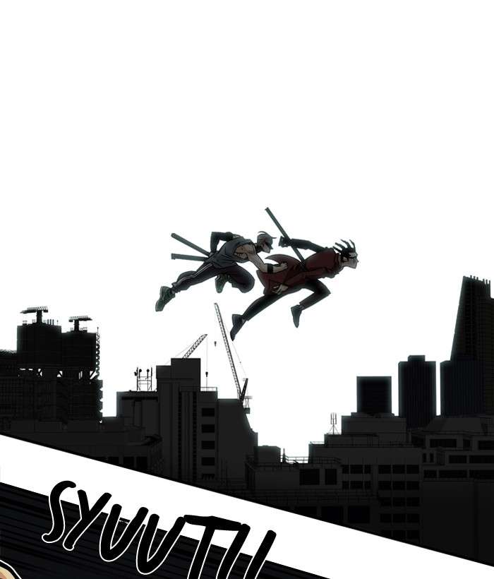 Troll Trap Chapter 22 - halaman 16