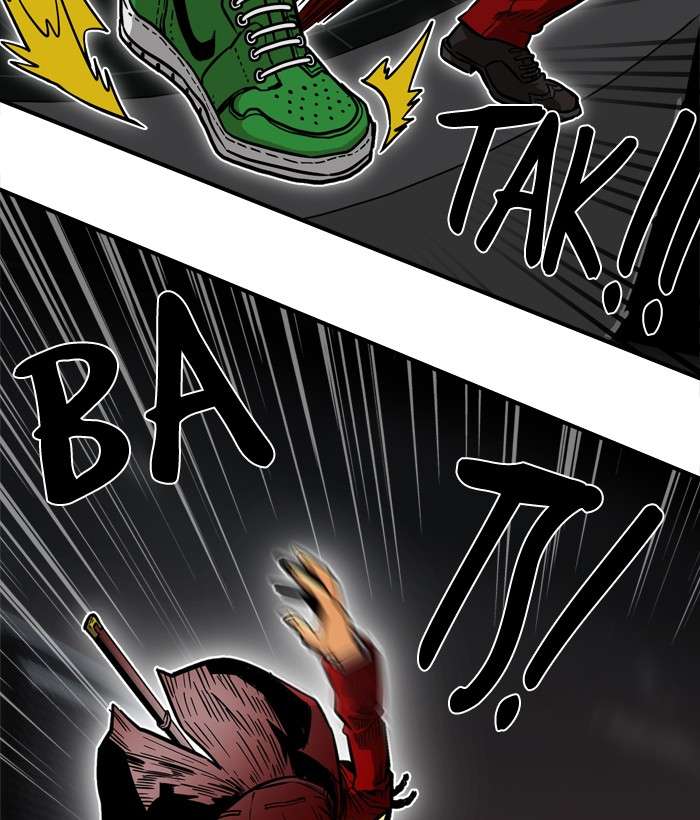 Troll Trap Chapter 22 - halaman 18