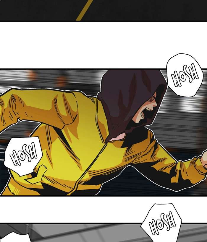 Troll Trap Chapter 22 - halaman 2