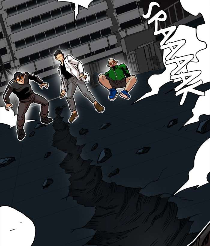 Troll Trap Chapter 22 - halaman 26