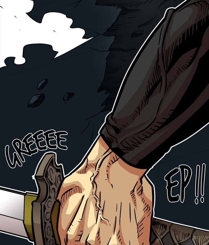 Troll Trap Chapter 22 - halaman 27