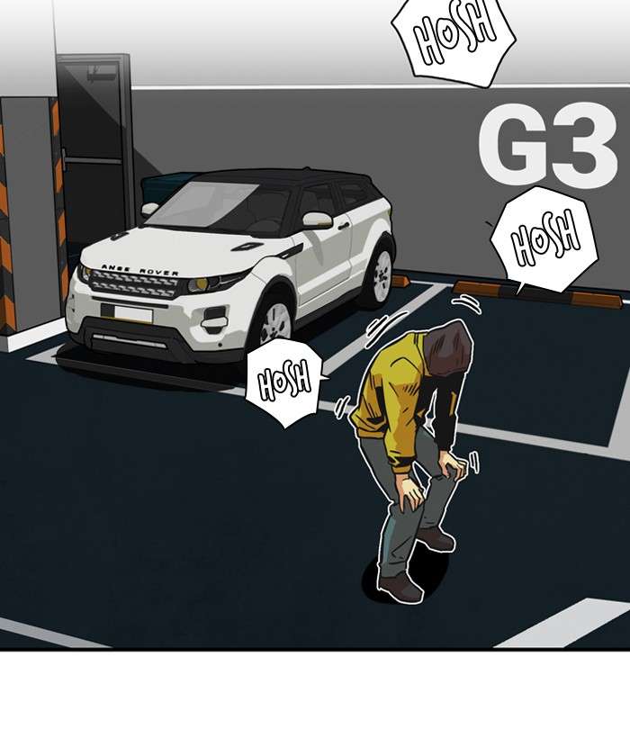Troll Trap Chapter 22 - halaman 4