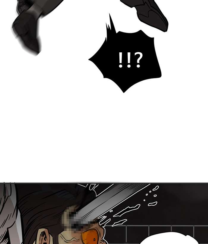 Troll Trap Chapter 22 - halaman 46