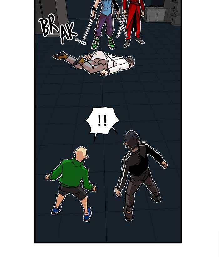 Troll Trap Chapter 22 - halaman 48
