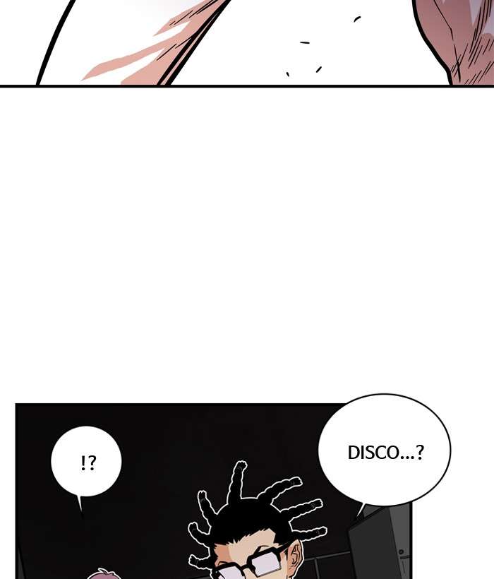 Troll Trap Chapter 22 - halaman 71