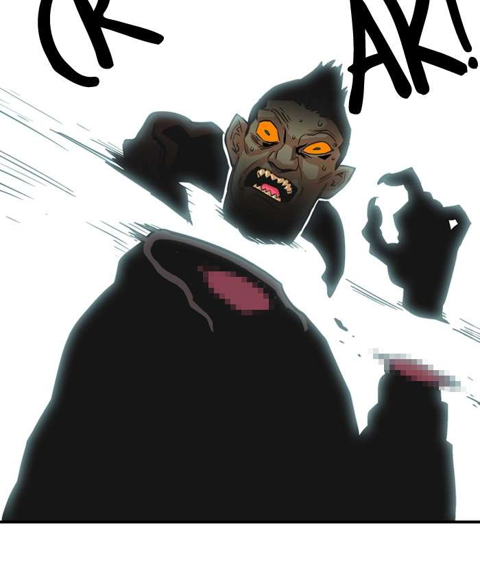 Troll Trap Chapter 22 - halaman 8