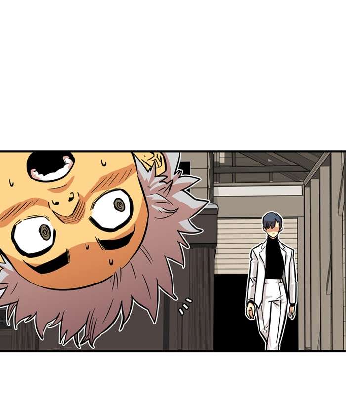 Troll Trap Chapter 22 - halaman 81