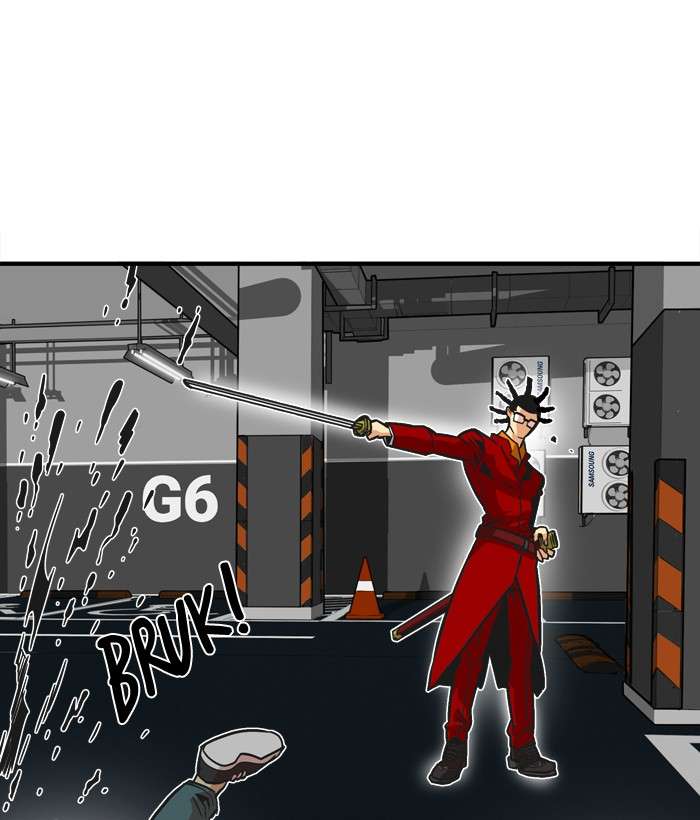 Troll Trap Chapter 22 - halaman 9