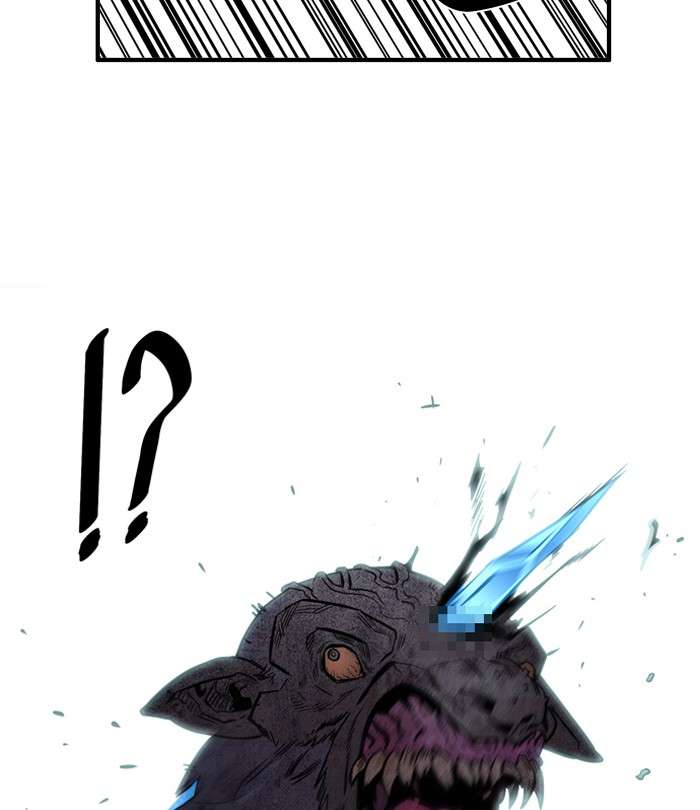 Troll Trap Chapter 23 - halaman 100
