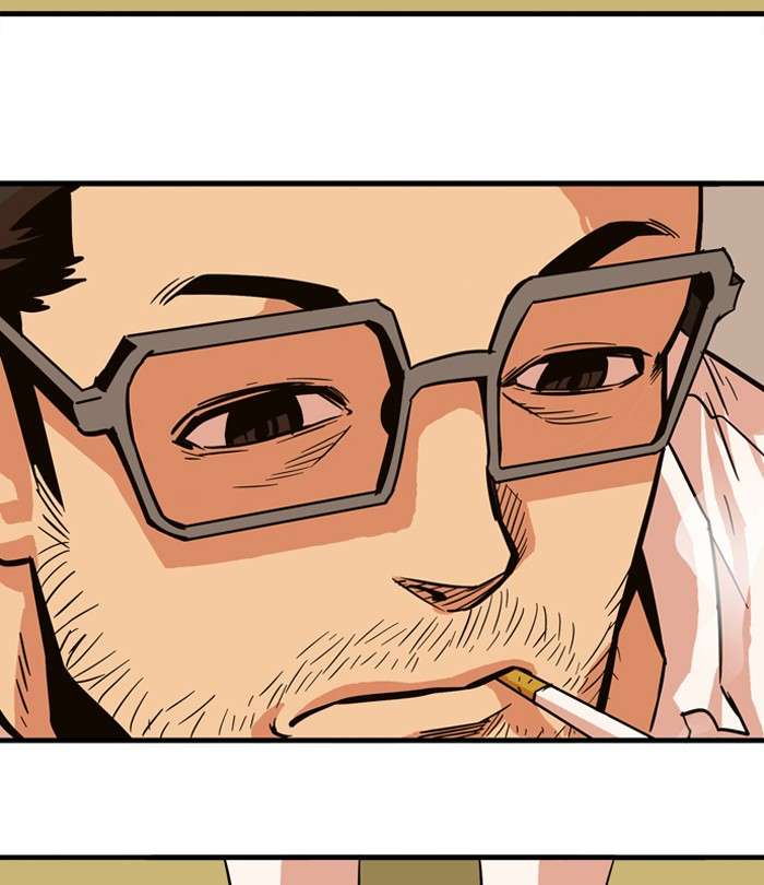 Troll Trap Chapter 23 - halaman 11