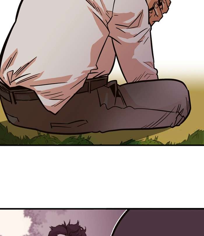 Troll Trap Chapter 23 - halaman 26