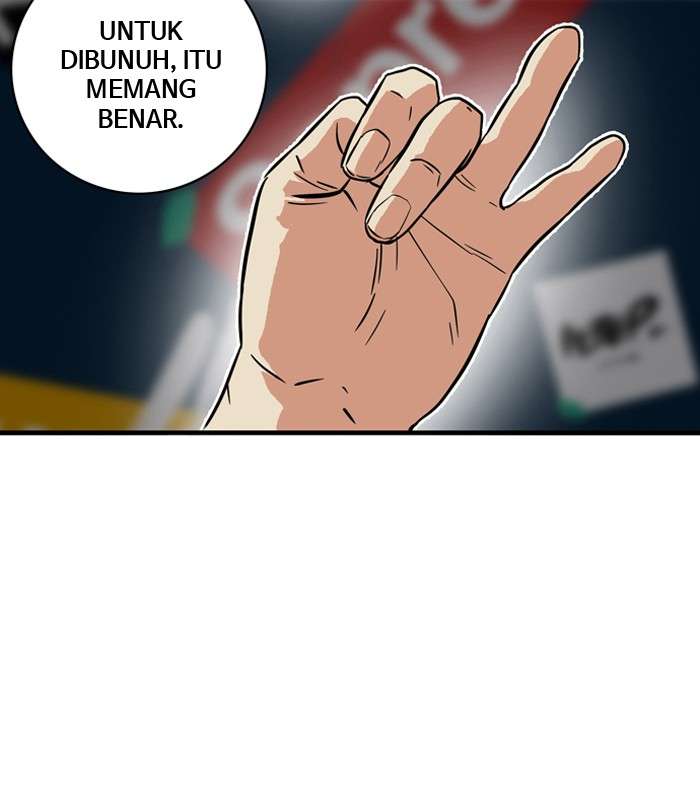 Troll Trap Chapter 23 - halaman 52