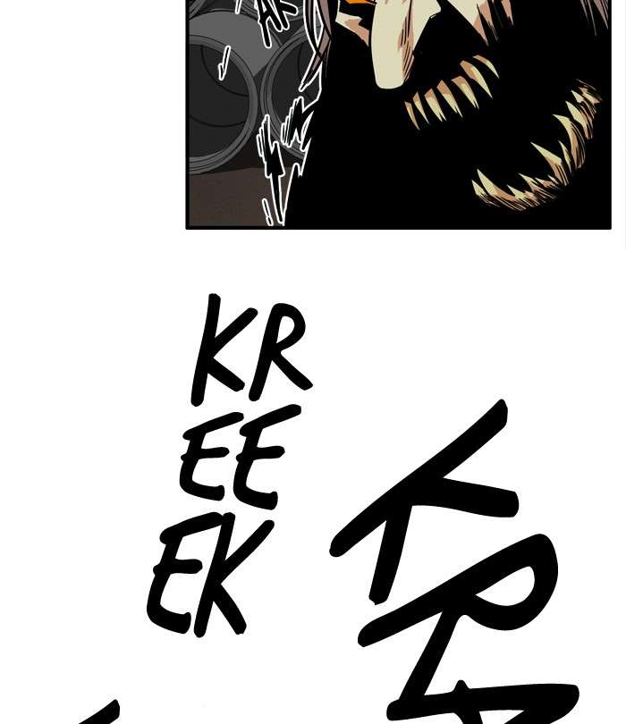 Troll Trap Chapter 23 - halaman 91