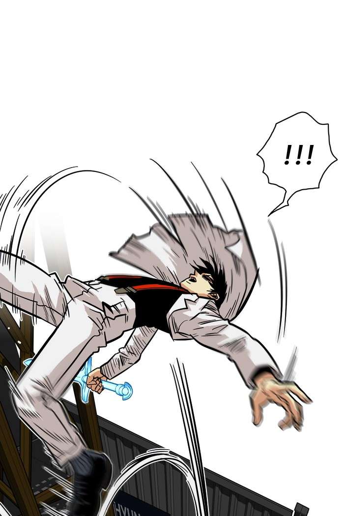 Troll Trap Chapter 24 - halaman 62