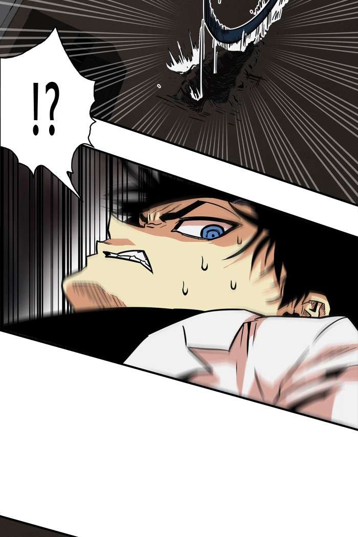 Troll Trap Chapter 24 - halaman 64