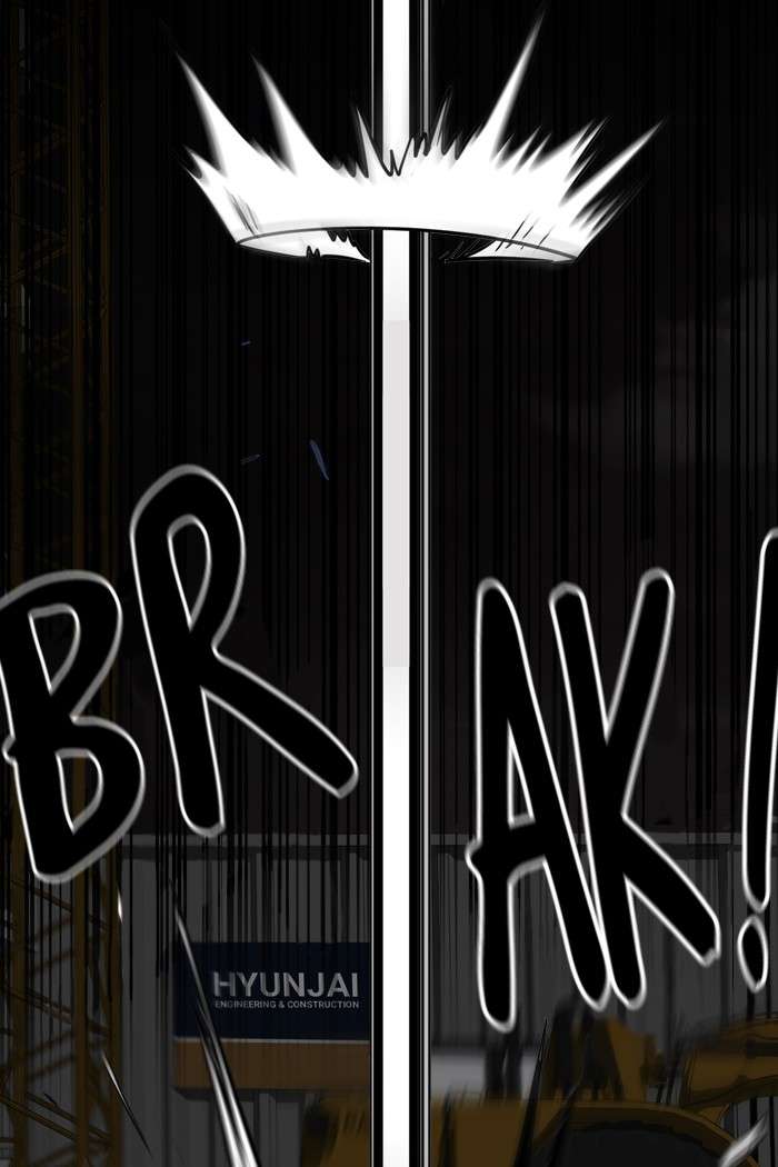 Troll Trap Chapter 24 - halaman 82
