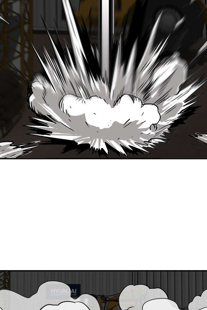 Troll Trap Chapter 24 - halaman 83
