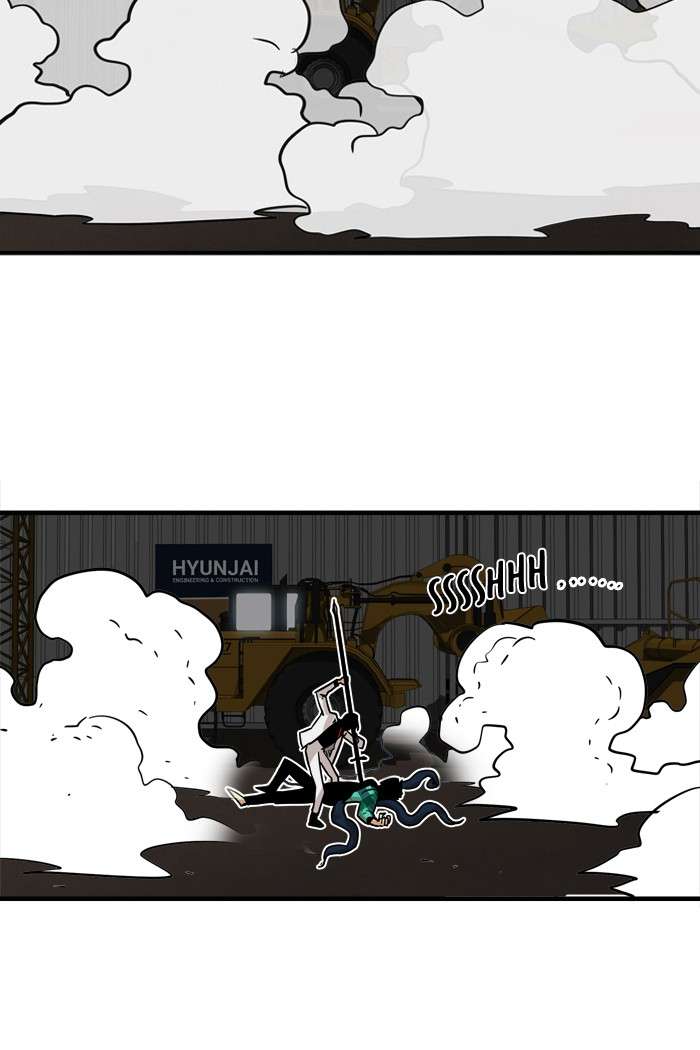 Troll Trap Chapter 24 - halaman 84