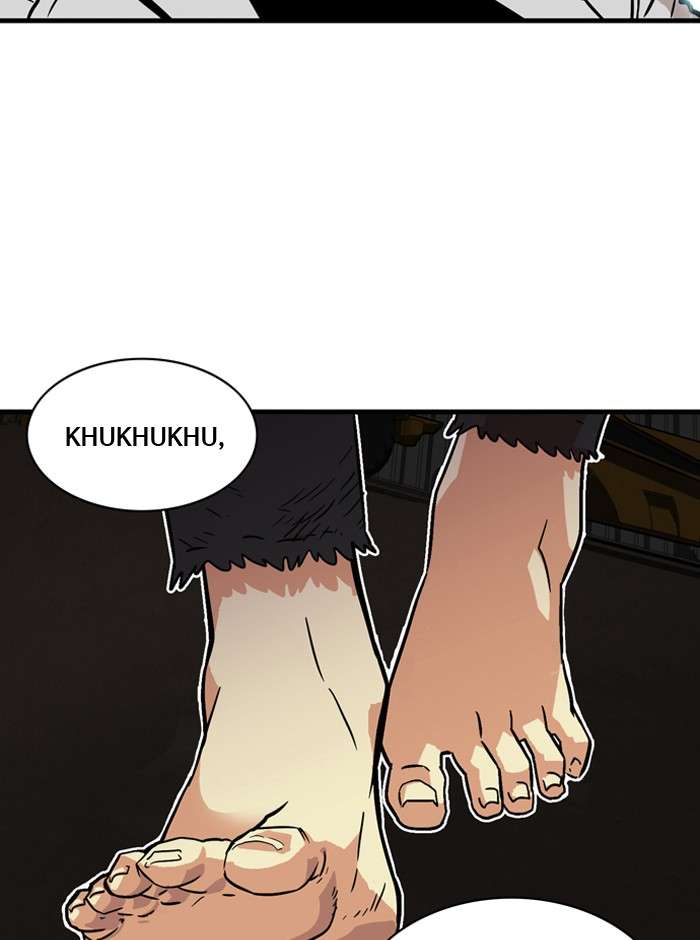 Troll Trap Chapter 25 - halaman 103