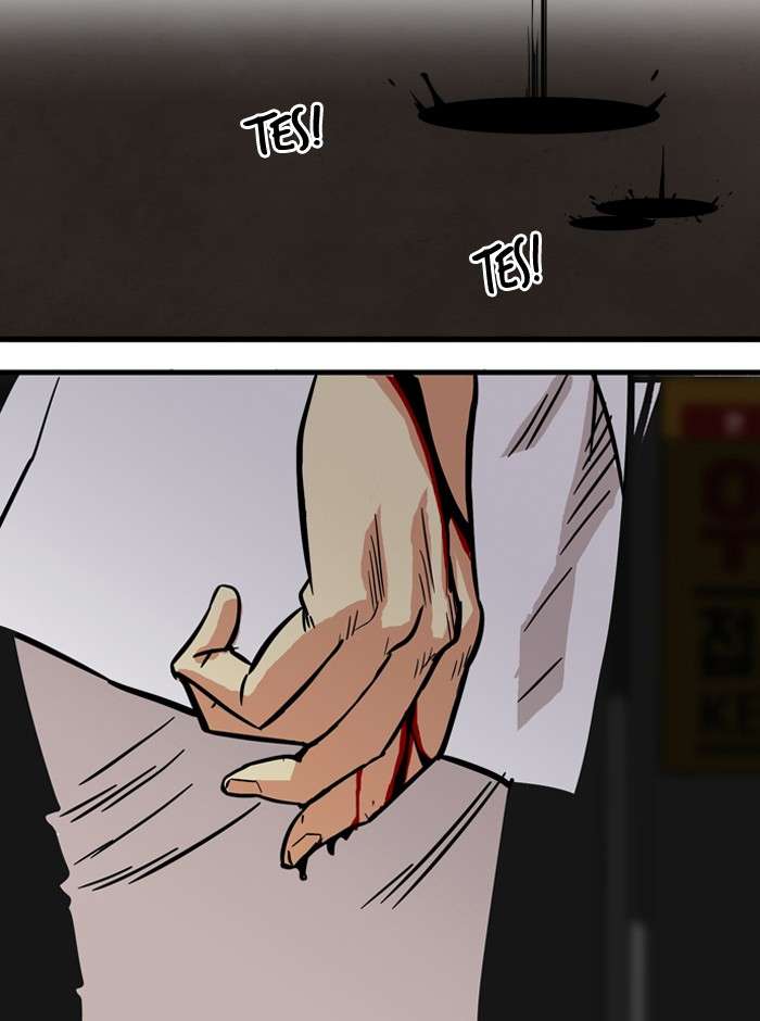 Troll Trap Chapter 25 - halaman 114