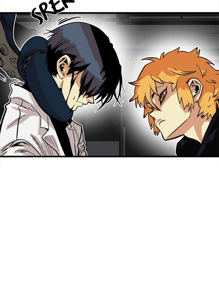 Troll Trap Chapter 25 - halaman 117