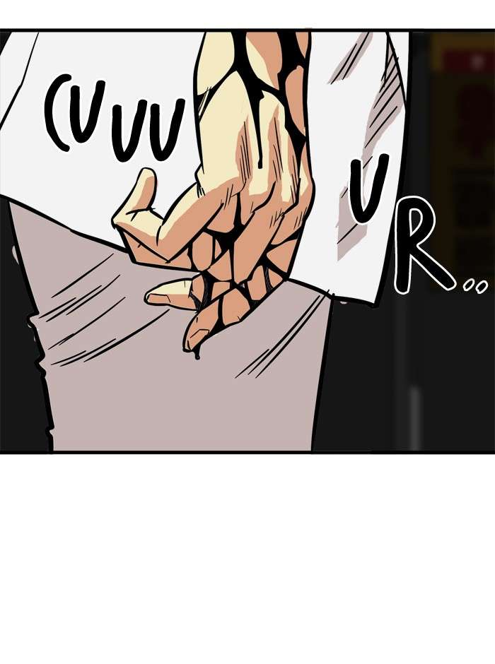Troll Trap Chapter 25 - halaman 121