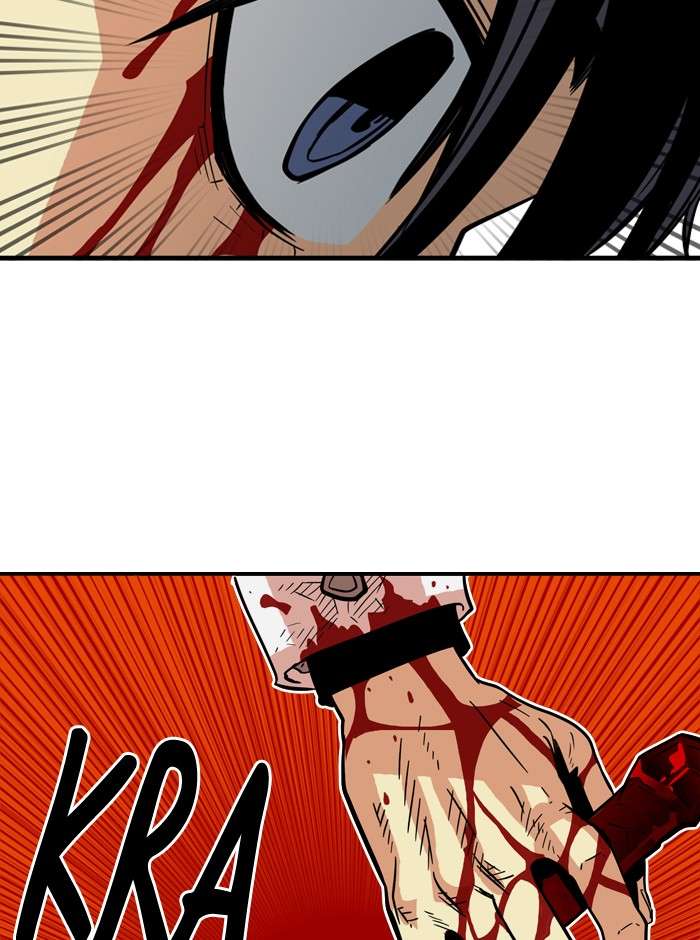 Troll Trap Chapter 25 - halaman 128