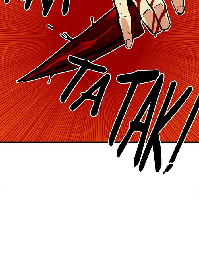 Troll Trap Chapter 25 - halaman 129