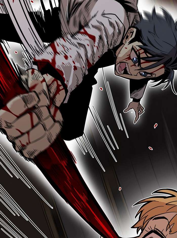 Troll Trap Chapter 25 - halaman 131