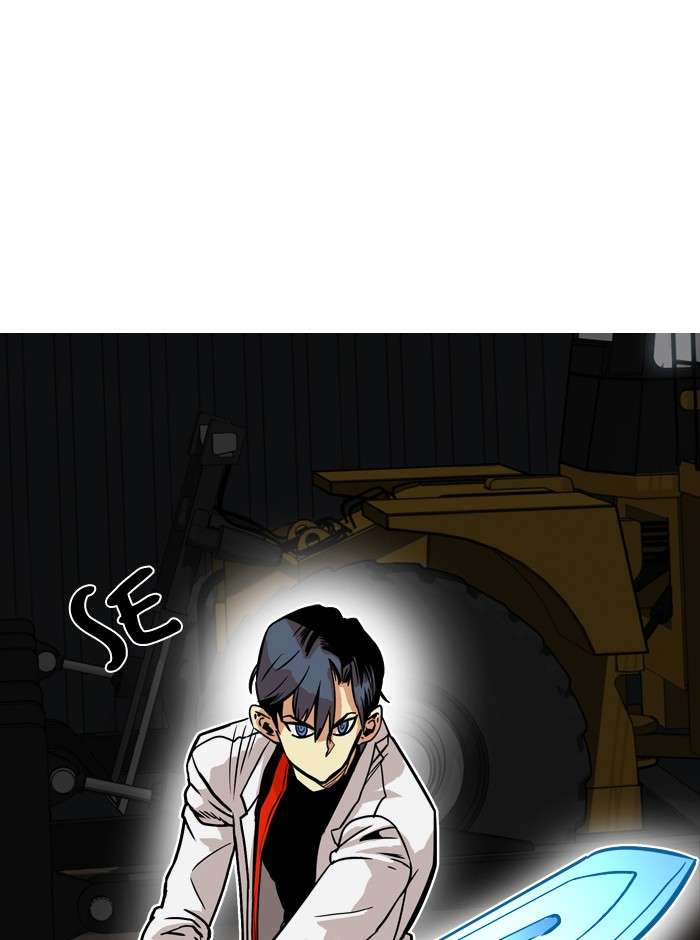 Troll Trap Chapter 25 - halaman 19