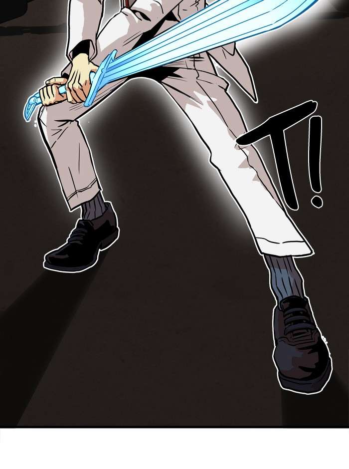 Troll Trap Chapter 25 - halaman 20