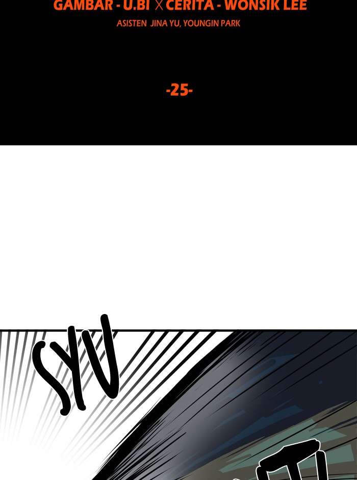 Troll Trap Chapter 25 - halaman 24