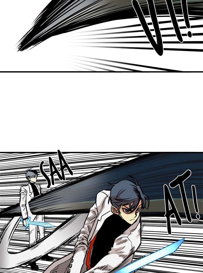 Troll Trap Chapter 25 - halaman 25