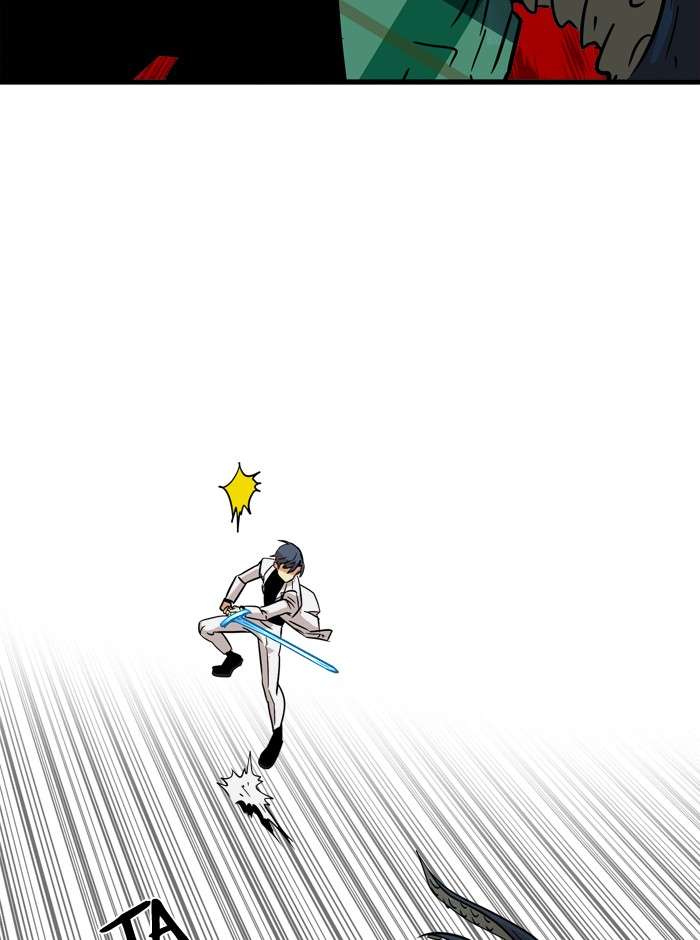 Troll Trap Chapter 25 - halaman 32