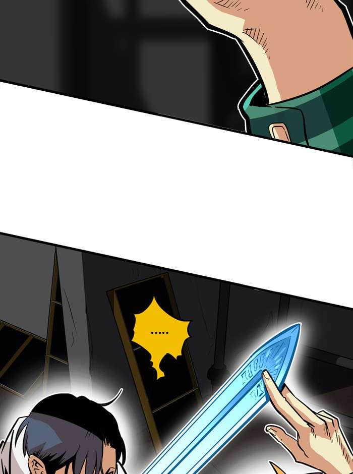 Troll Trap Chapter 25 - halaman 53
