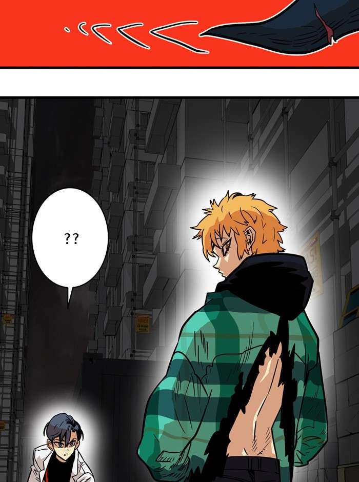 Troll Trap Chapter 25 - halaman 58