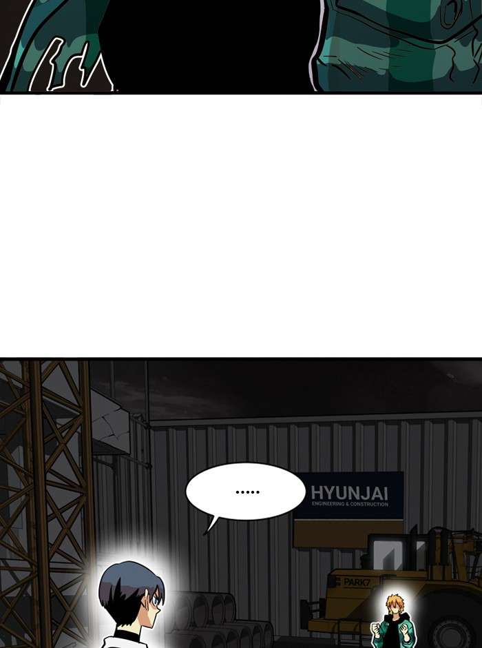 Troll Trap Chapter 25 - halaman 64
