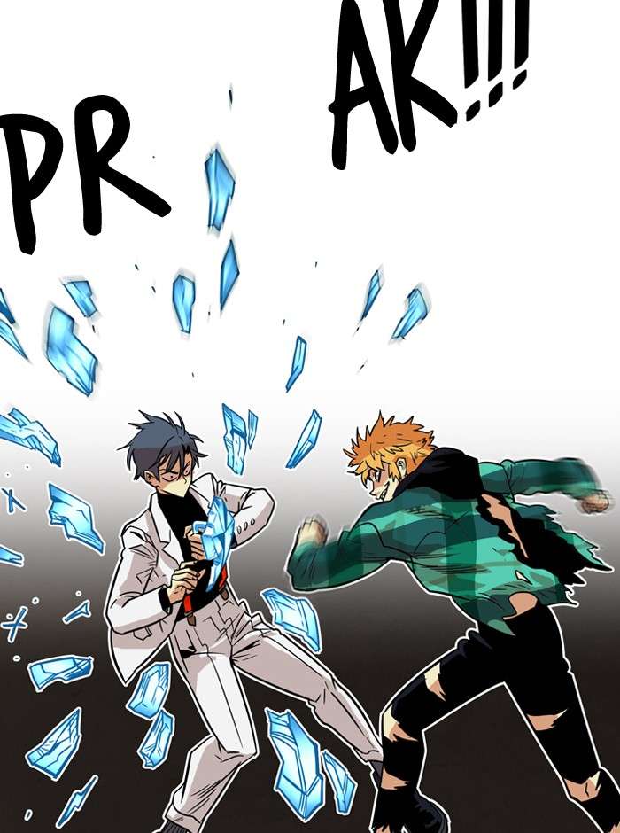 Troll Trap Chapter 25 - halaman 75