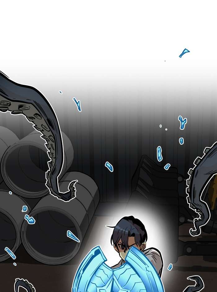 Troll Trap Chapter 25 - halaman 8