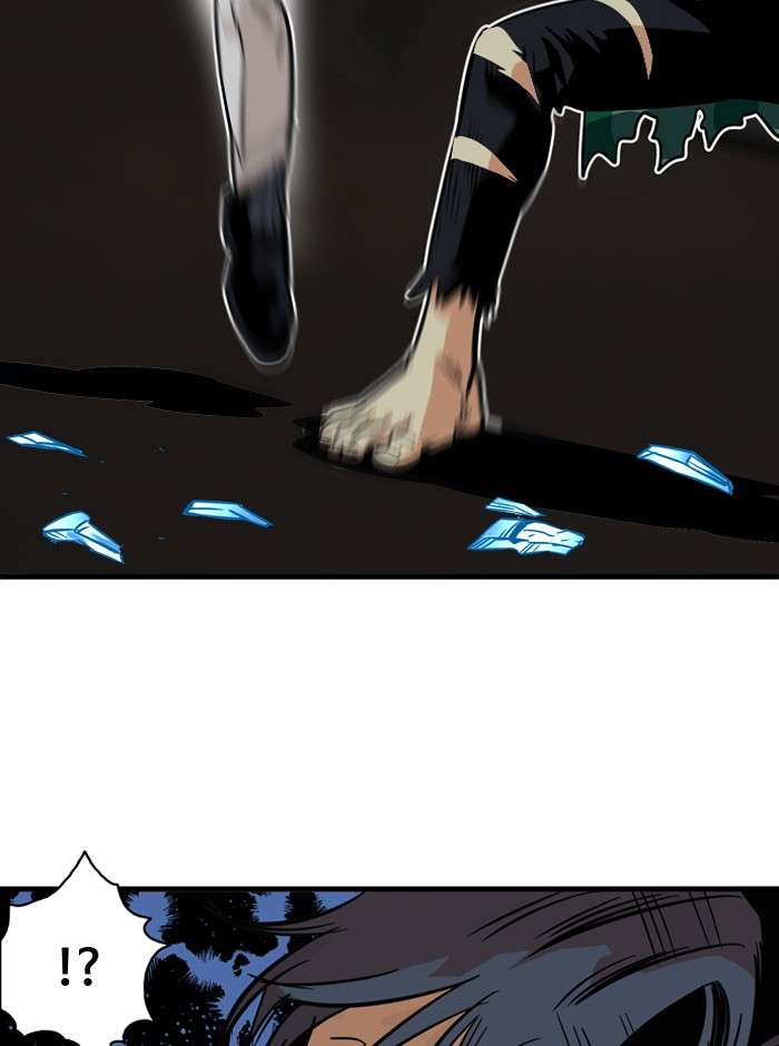 Troll Trap Chapter 25 - halaman 80