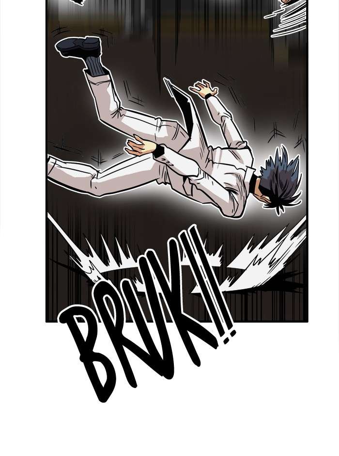 Troll Trap Chapter 25 - halaman 85