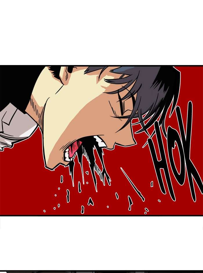 Troll Trap Chapter 25 - halaman 86
