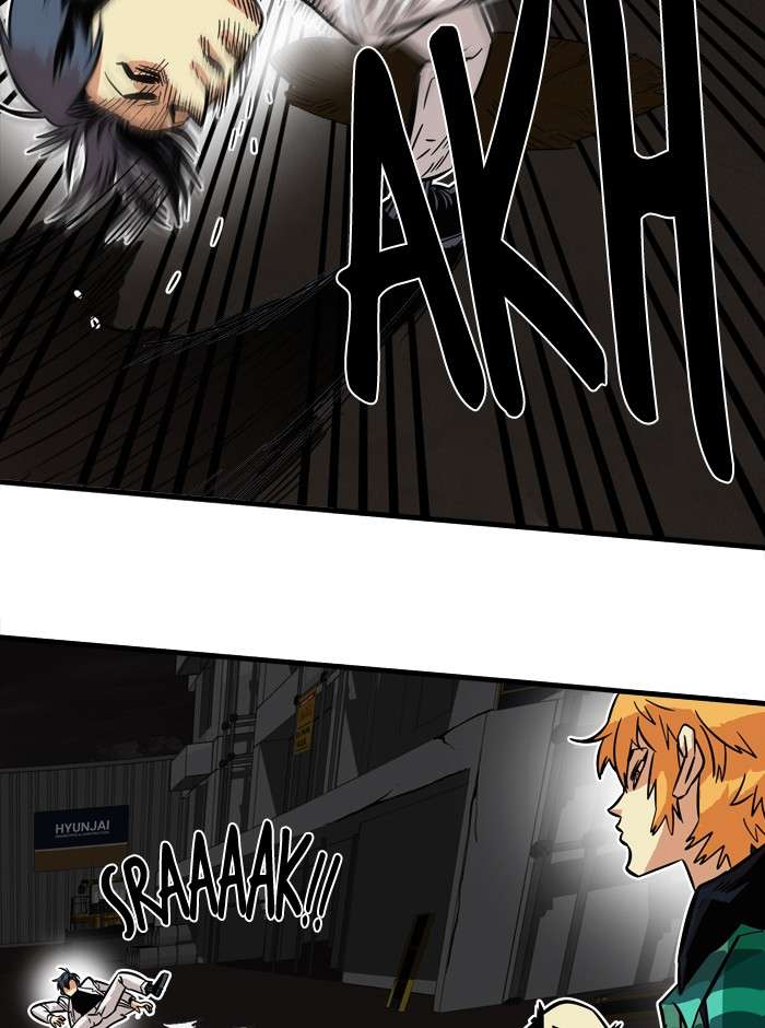 Troll Trap Chapter 25 - halaman 90
